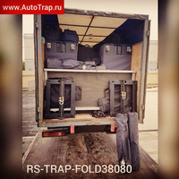 Rs Traps  005