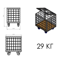 RS-CART21_003