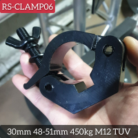 RS-CLAMP06_800х800
