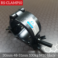RS-CLAMP10_01_800х800