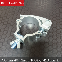 RS-CLAMP18_01_800x800