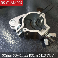 RS-CLAMP25_01_800x800