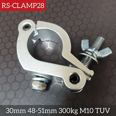 RS-CLAMP28_01_800x800