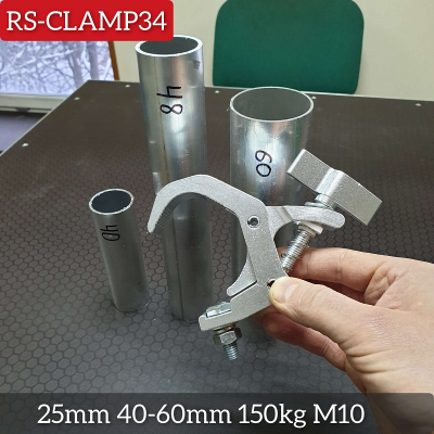 RS-CLAMP34_800х800