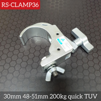 RS-CLAMP36_800х800