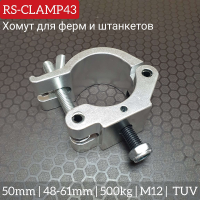 RS-CLAMP43_005
