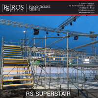 RS-SUPERSTAIR-7-1800_002