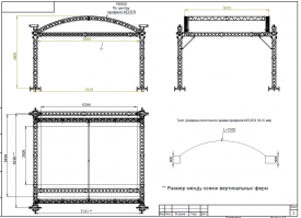RS-TC-ArcRoof-6x4-inch