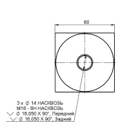 RS-TC-CUBE-Q60M16