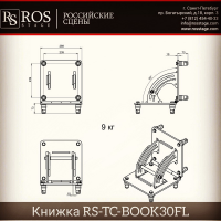 rs-parts_001